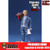 PREORDER Boxed Figure: BOB Toys 1/12th Forth Bomb Ma Shuai (BOB-CJH011)