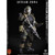 Boxed Figure: CrazyFigure 1/12 Russian Alpha Special Forces Grenadier (CF-LW008)