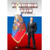 PREORDER Boxed Figure: DiD Vladimir Putin - President of Russia (80114)