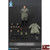 Boxed Figure: DiD 1/12th WWII German WH Infantry Captain Thomas (XD80007)
