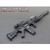 Rifle Set: Easy & Simple Assault Rifle 416 Special Force Set Elite (06002B)