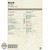 Boxed Figure: Easy Simple HRT Team Leader (HRT06)