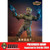 PREORDER Boxed Figure: Hot Toys Groot (912309)