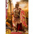 PREORDER Boxed Figure: HY Toys Imperial Army - Imperial Dato Deluxe Edition (HY-HH18009)