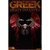 Boxed Figure: HY Toys Imperial Army-Greek Heavy Infantry (HY-HH18021)