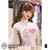 PREORDER Head: i8Toys The Shadow of Your Heart Heads (I8-H006)