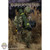 Boxed Figure: Mini Times US Army Special Force (MT-M042)
