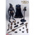 Boxed Figure: TBLeague Horus Guardian of Pharaoh Golden (PL2020-170A)