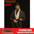 PREORDER Boxed Figure: Redman Cowboy The Bad (RMT-043)