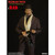 PREORDER Boxed Figure: Redman Cowboy The Bad (RMT-043)