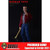 PREORDER Boxed Figure: Redman Jack (RMT-049)