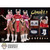 PREORDER Boxed Figure: Star Man Female Fighter Chun-Li (MS-015)