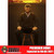 PREORDER Boxed Figure: Supermad Toys Blade Hunter 2046 Evil Wallace (SMT-2102)