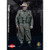 PREORDER Boxed Figure: Ujindou Chindit Long Range Penetration Groups, Myanmar 1944 (UD-9015)