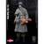 Boxed Figure: Ujindou U.S. Army Infantryman, Hürtgen Forest 1944 (UD-9017)