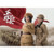 Boxed Figure: Very Cool Chinese PVA Xiu Mei Double Collector Edition (VCF-2055A)