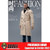 PREORDER Clothing Set: Very Cool Men's Fashion Windbreaker Set (VC-L1012)