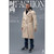 PREORDER Clothing Set: Very Cool Men's Fashion Windbreaker Set (VC-L1012)