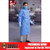 PREORDER Boxed Figure: World Box Surgical Director (WB-AT039)