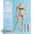 Nude Figure: World Box Female Muscular Body (WB-AT206)