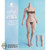 Nude Figure: World Box Female Muscular Body (WB-AT206)