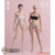 Nude Figure: World Box Girl Body w/ Wasp Waist (WB-AT210)