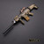 Rifle Set: Mini Times MK16 + MK17