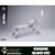 REMAINING BALANCE DUE! Diorama: MMM Toys Abandoned Hospital Bed (MMM-2514)