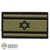 Patch: DamToys IDF Green/Black Patch