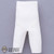 Bulk: DamToys Bulking Shorts