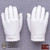 Hands: 3R 1/12 Mens White Gloved Hands