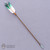 Arrow: NW Toys Arrow