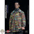 Ujindou RSI Italian Paratrooper,Northern Italy 44-45 (UD-9068) - Preorder Deposit