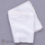 Scarf: Ujindou White Arm Band