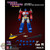 ThreeZero Optimus Prime (1986 Movie Edition) MDLX (3Z11618W0) - Preorder Deposit