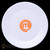 Plate: Mini Brands Master Chef Small Dessert Plate