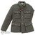 Tunic: DiD WWII German M43 Tunic