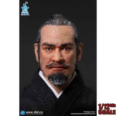 Monkey Depot - DiD 1/12 Japan Samurai Series-Takeda Shingen (XJ80013)