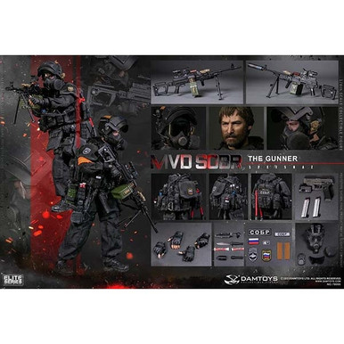 Monkey Depot - DamToys Russian Spetsnaz MVD SOBR PKM Gunner (DAM