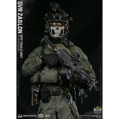 Monkey Depot - DamToys Russian SVR Zaslon In Damascus Classic