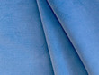 Naples Cotton Velvet True Blue