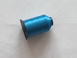 Nylon Thread Turquoise