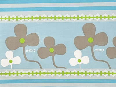 10 Yards of Poly Cotton Sheeting Striped Floral