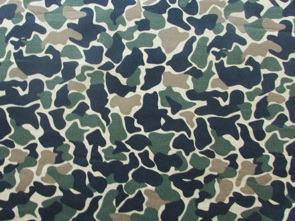 Camouflage 21 - fabric fabric