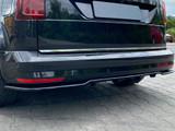 Maxton Design Gloss Black Central Rear Splitter (W/ Vertical Bars) Volkswagen Caddy Mk4 (2015-2020)