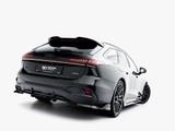 Maxton Design Rear Splitter (Vertical Bars) V.2 Audi A6 S-Line C9