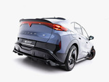 Maxton Design Rear Splitter (Vertical Bars) Cupra Tavascan Mk1