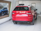 Maxton Design Central Rear Splitter Skoda Kodiaq RS - Textured