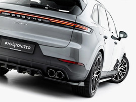 Maxton Design Rear Splitter (Vertical Bars) Porsche Cayenne SUV / Coupe Mk3 Facelift
