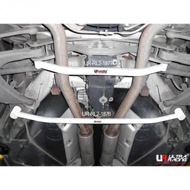 Ultra Racing Rear Lower Brace A - A8 (4E) S8 5.2 V10 2006-2010
